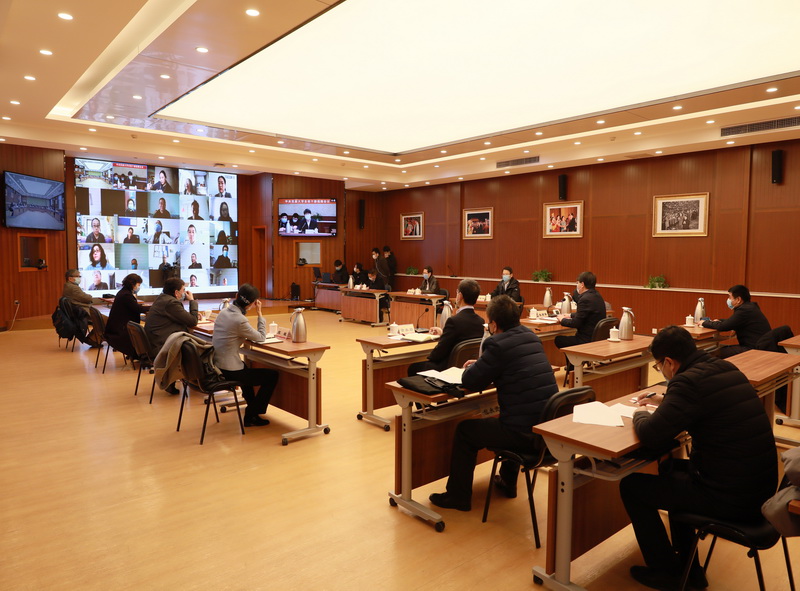 一手抓疫情防控 一手抓年度目標 學校召開疫情防控和2020年工作部署視頻會議 