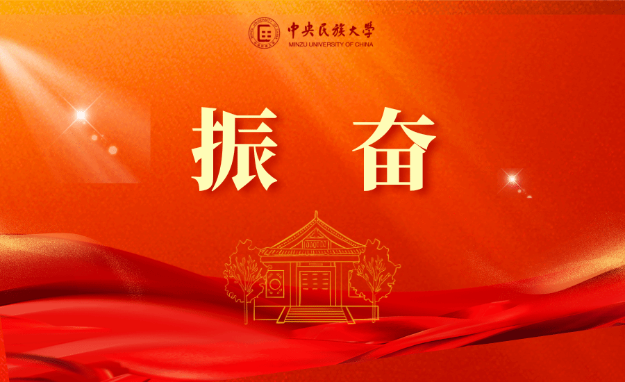 這些話，催人奮進！