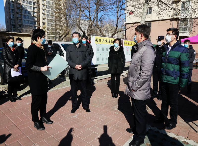 海淀區委書記于軍一行來校調研疫情防控工作