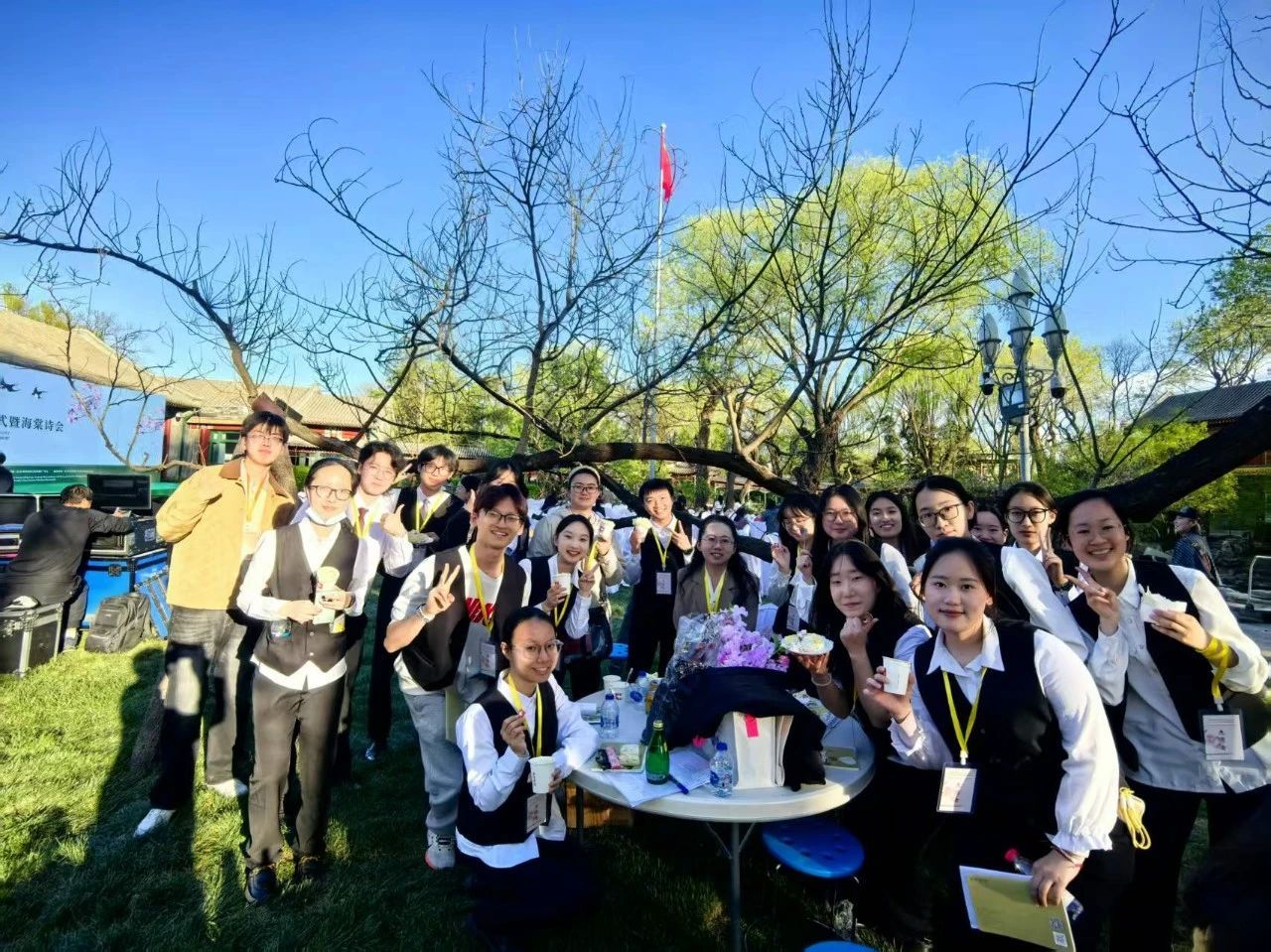 2024年北京高校“樣板支部”：中央民族大學(xué)經(jīng)濟(jì)學(xué)院金融本科黨支部