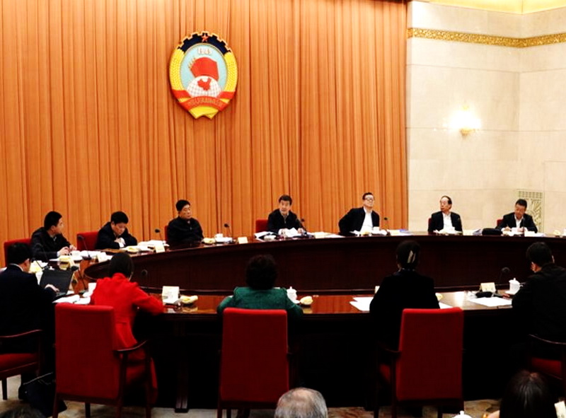 學校兩學者參加全國政協民宗委少數民族界主題協商座談會并發言